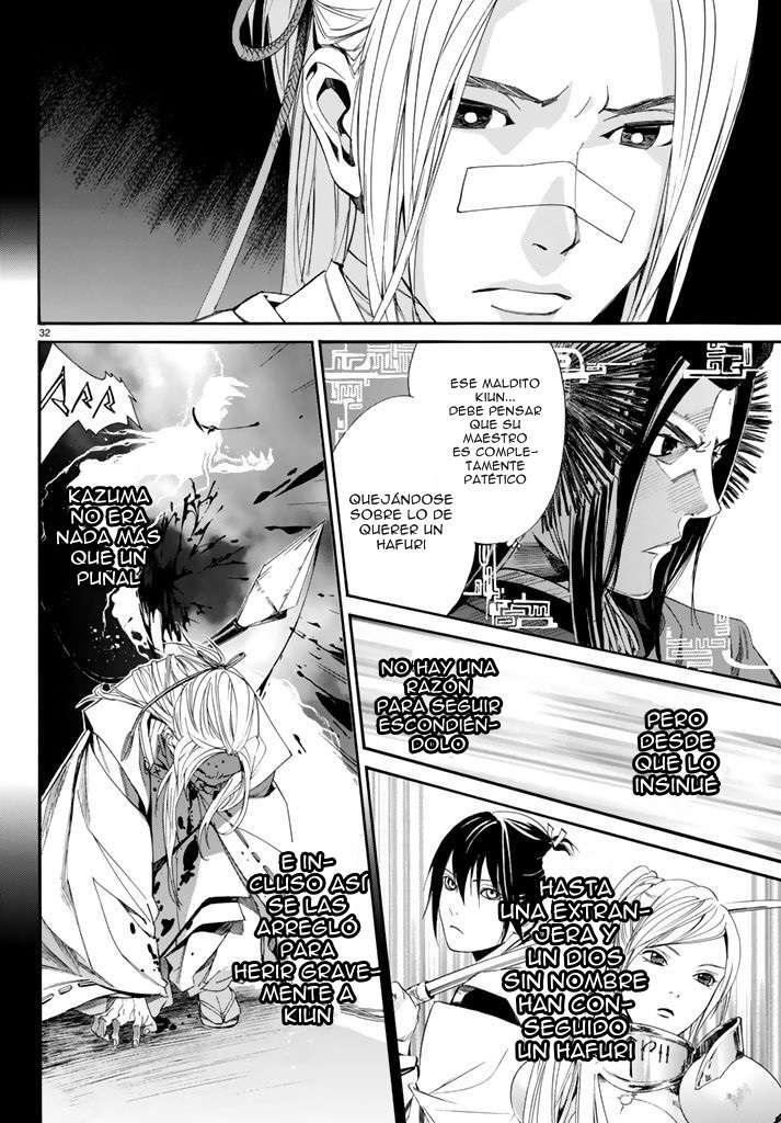 Capitulo 59 page 33