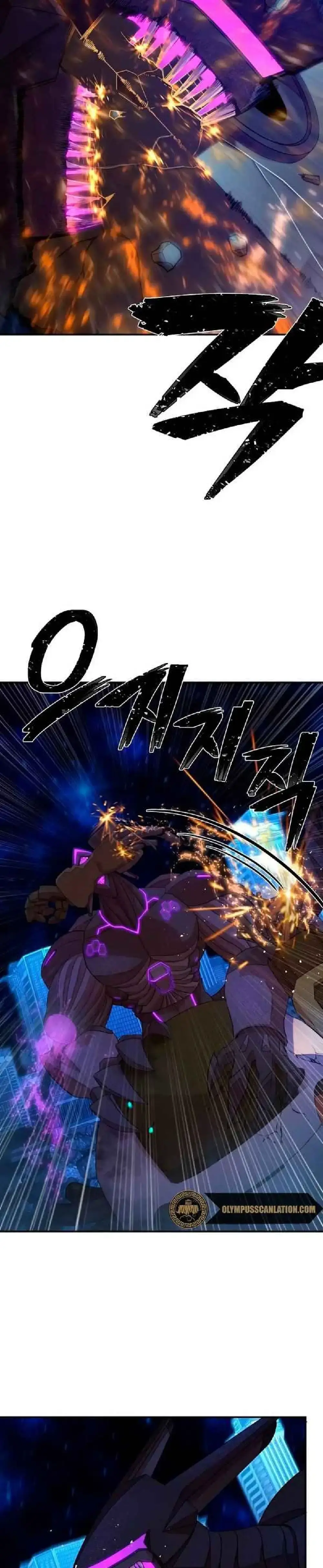 Capitulo 37 page 14