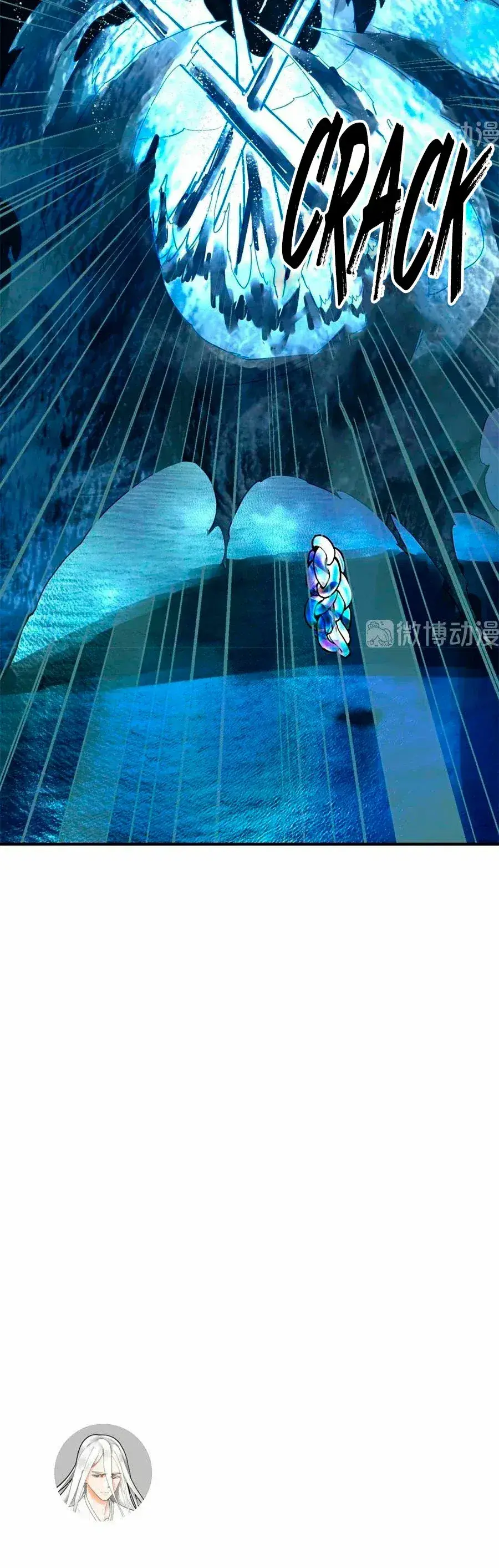 Capitulo 125 page 33