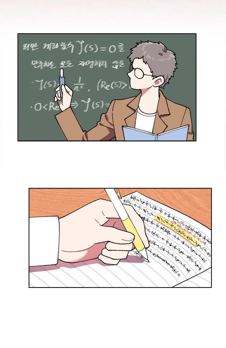 Capitulo 25 page 34