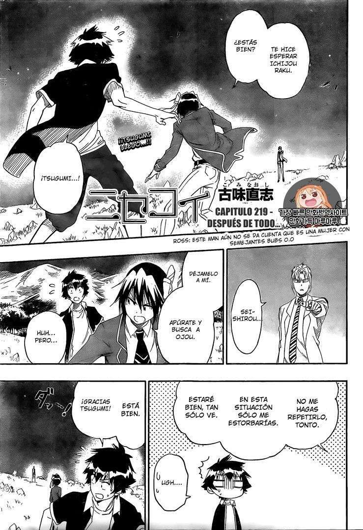 Capitulo 219 page 2