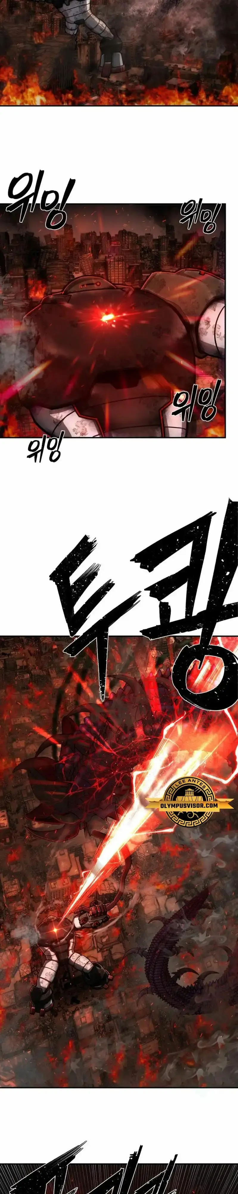 Capitulo 111 page 42