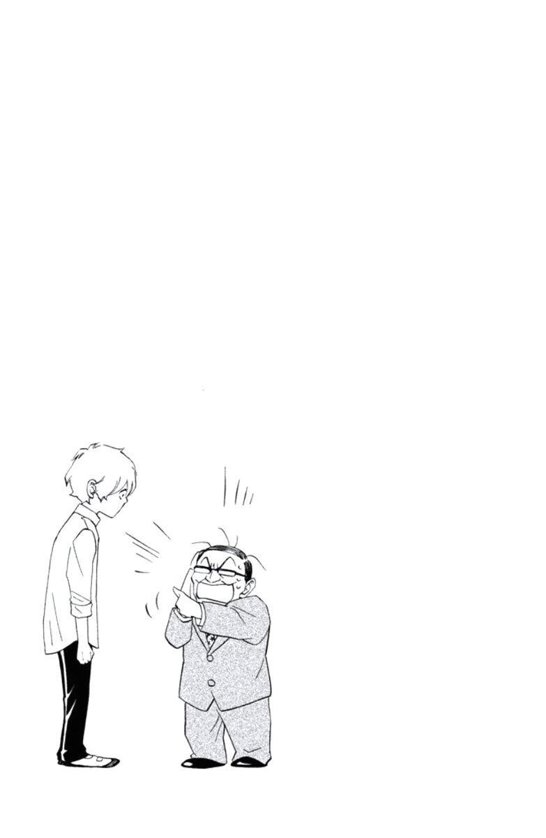 Capitulo 21 page 42