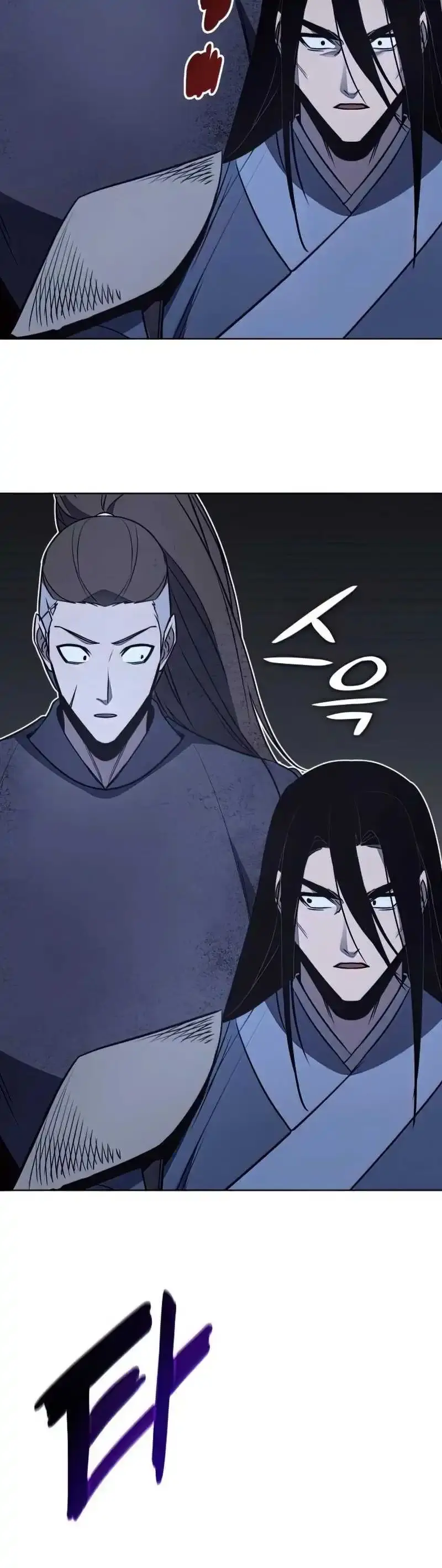 Capitulo 52 page 44