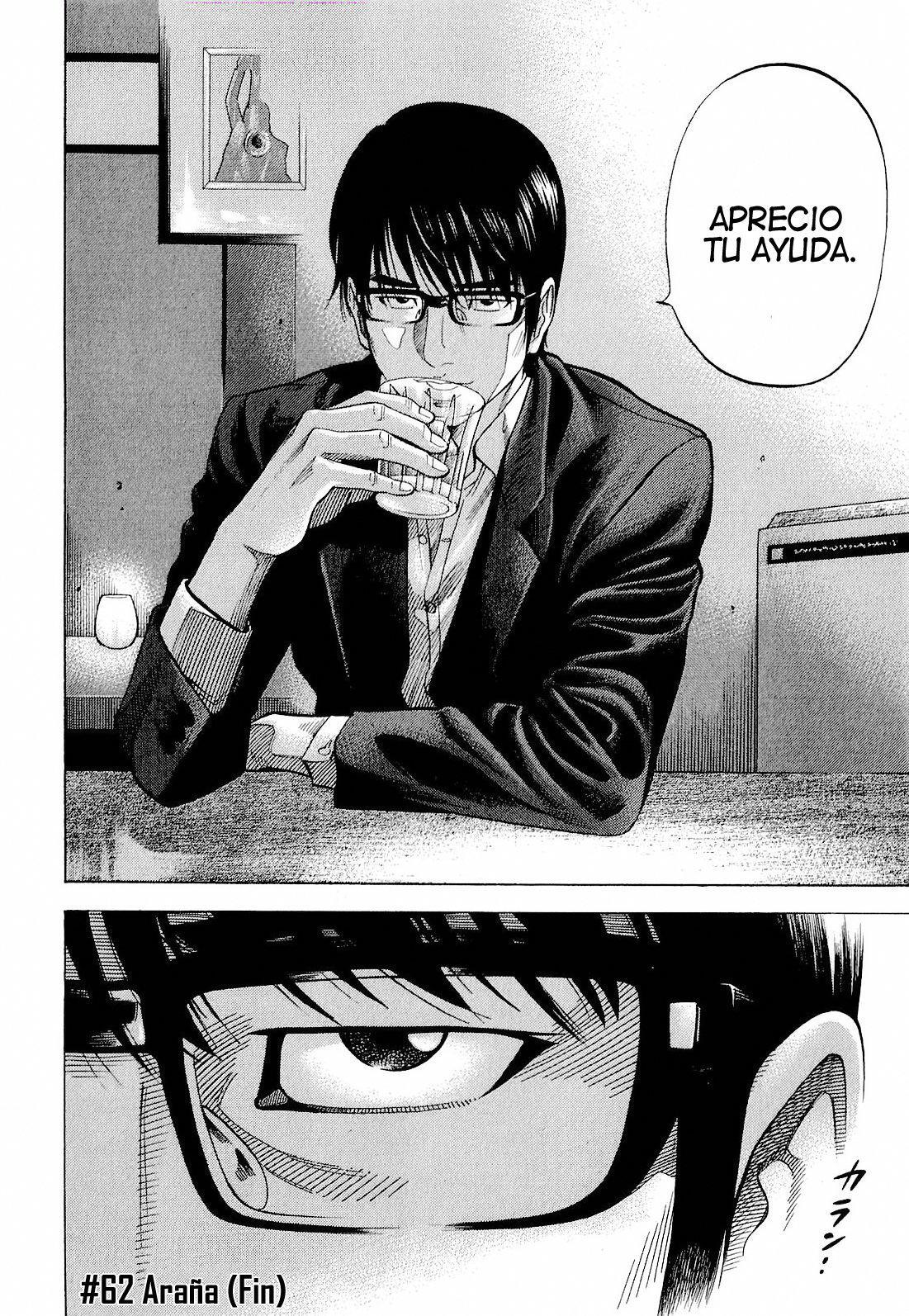 Capitulo 62 page 17
