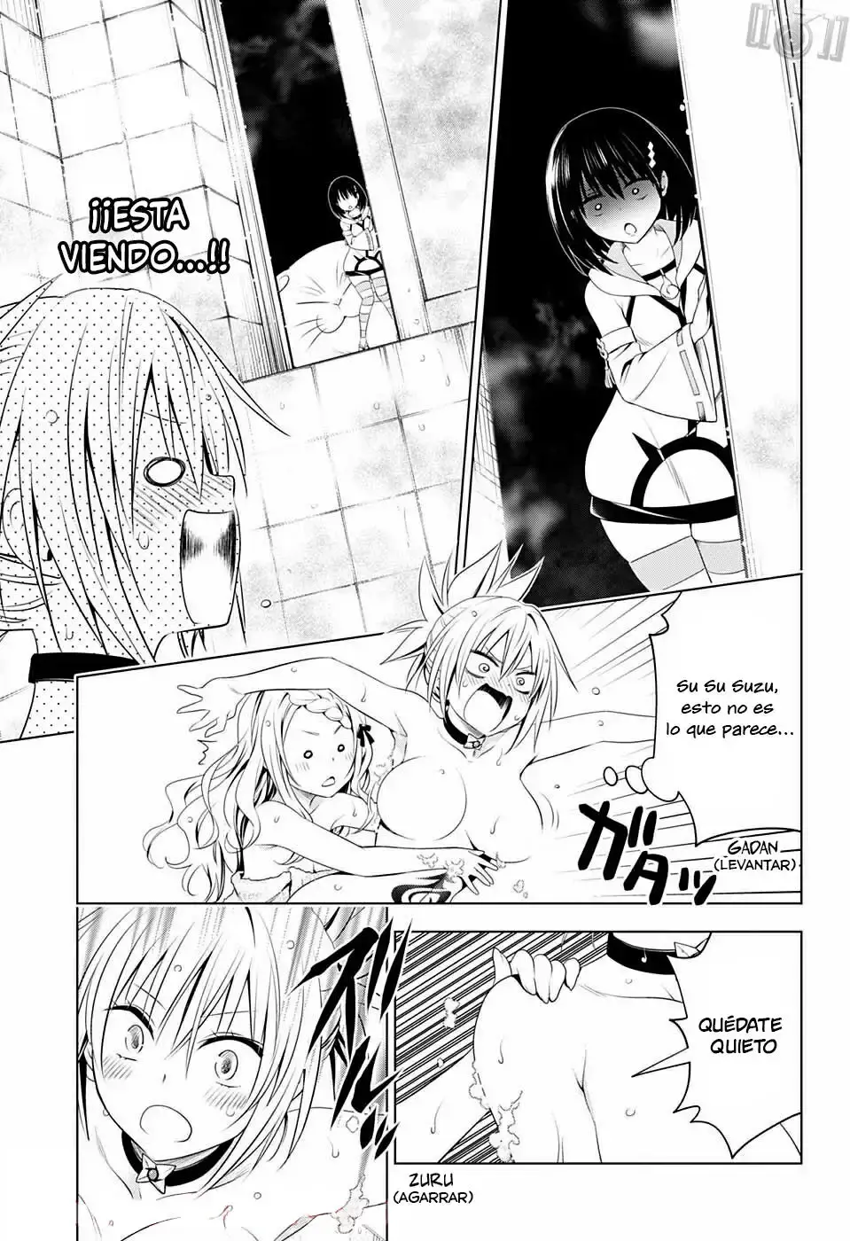 Capitulo 75 page 14