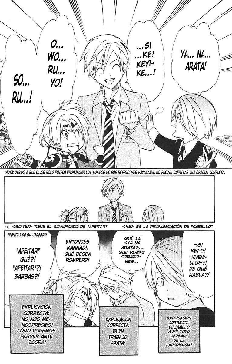 Capitulo 176 page 16