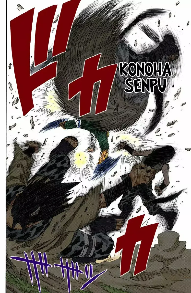 Capitulo 51 page 18