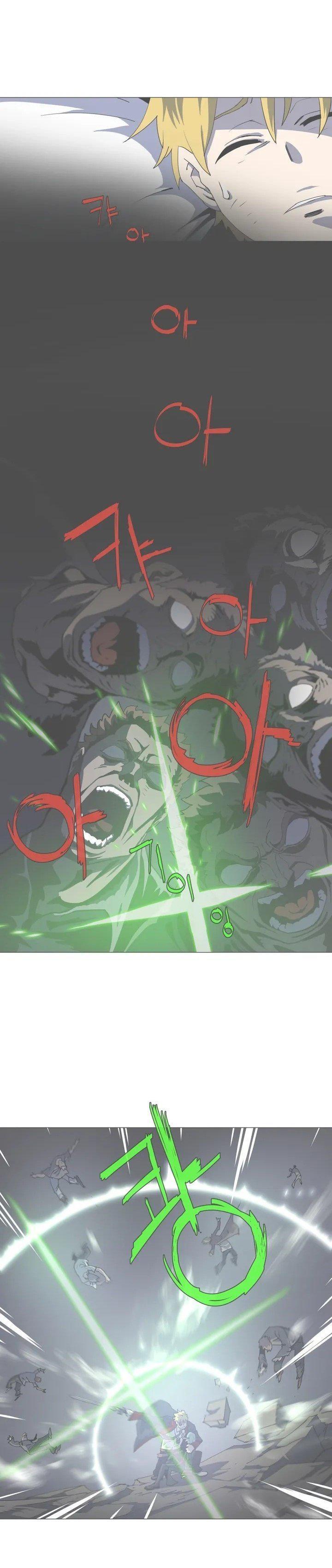 Capitulo 156.50 page 27