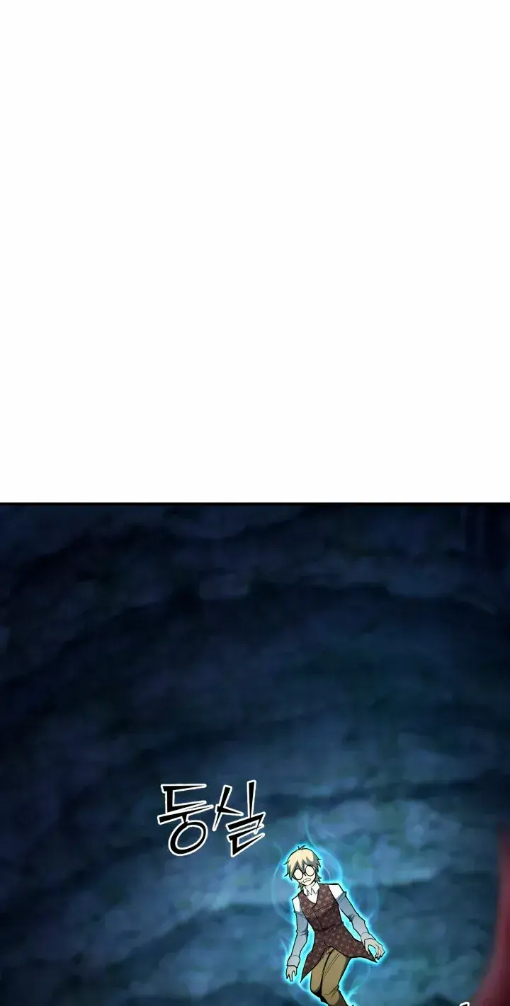 Capitulo 45 page 5