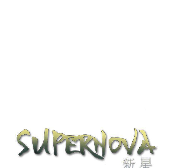 Capitulo 106 page 41