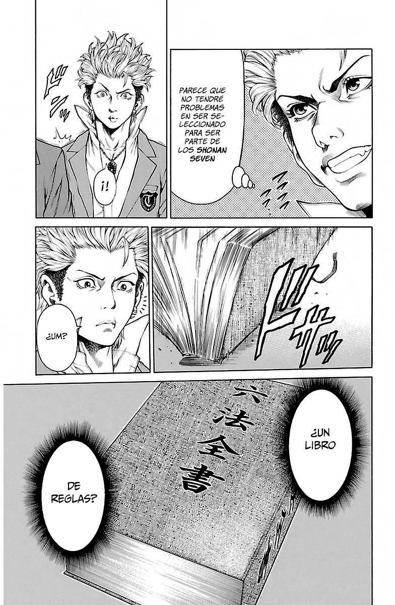 Capitulo 1.50 page 7