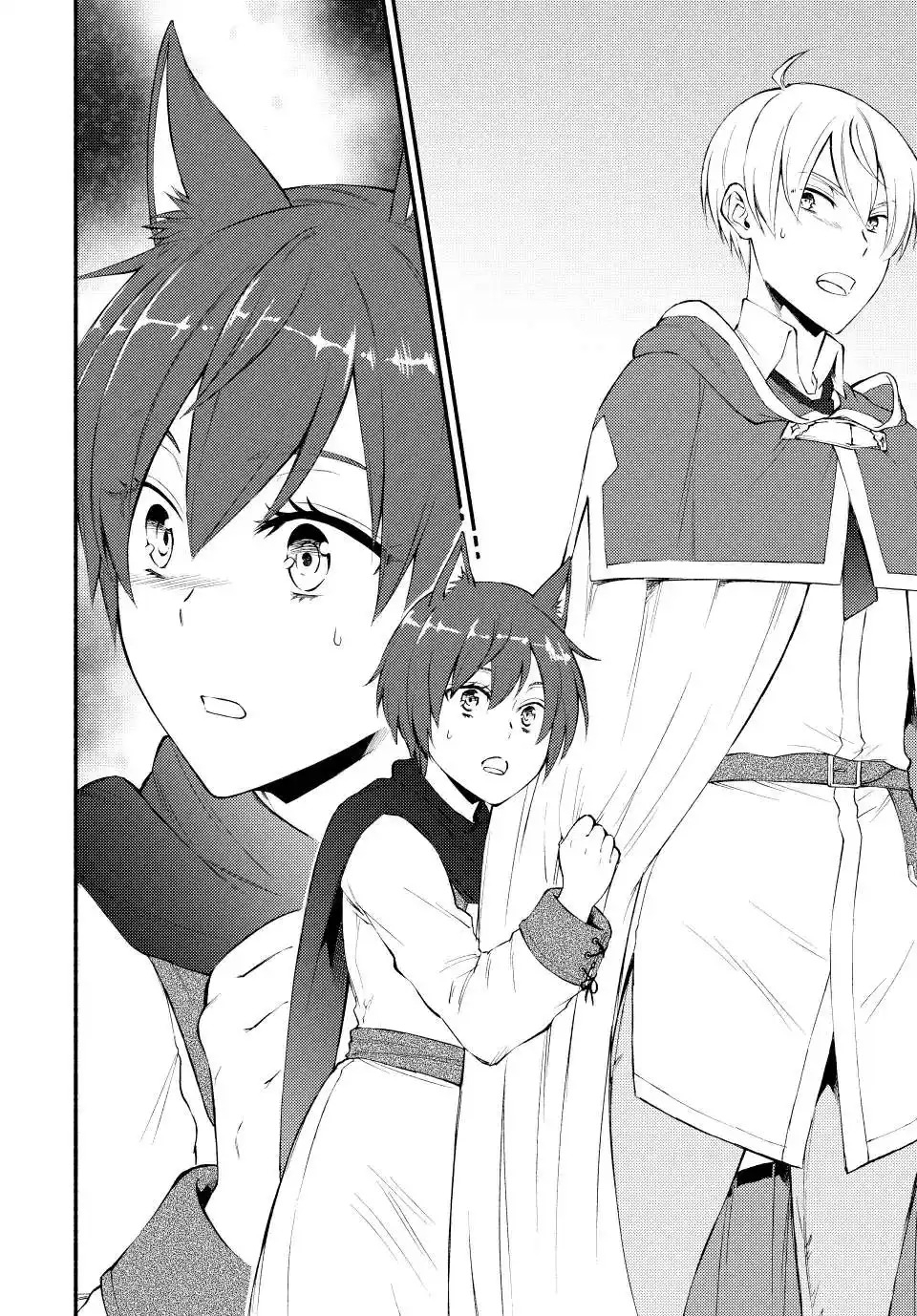 Capitulo 60 page 14