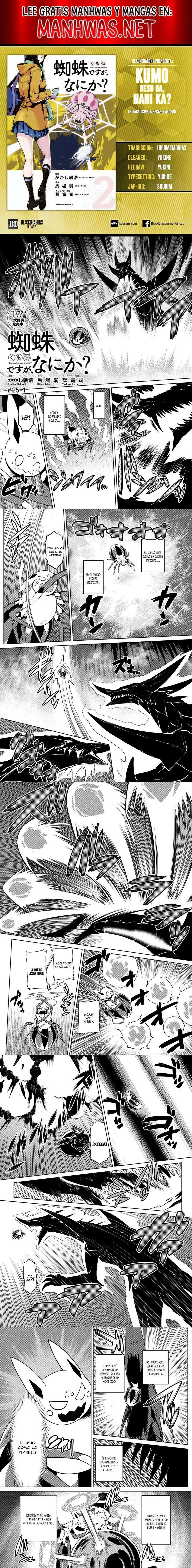 Capitulo 25.1 page 1