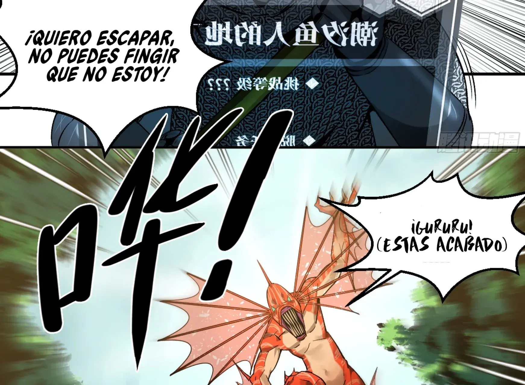 Capitulo 6 page 74