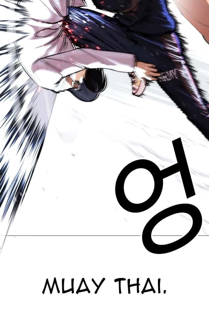 Capitulo 421 page 21