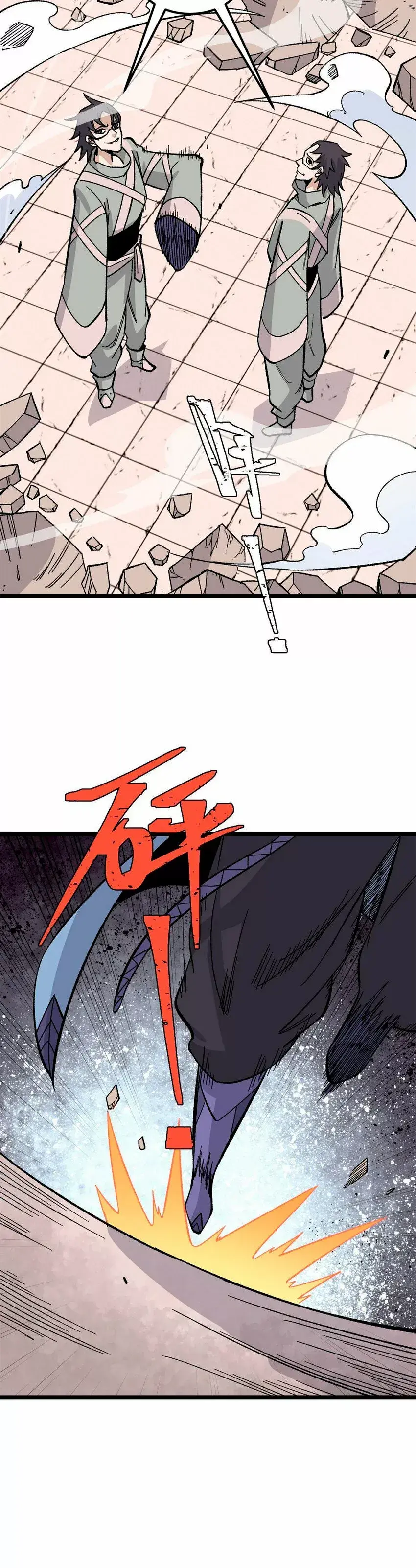 Capitulo 168 page 17