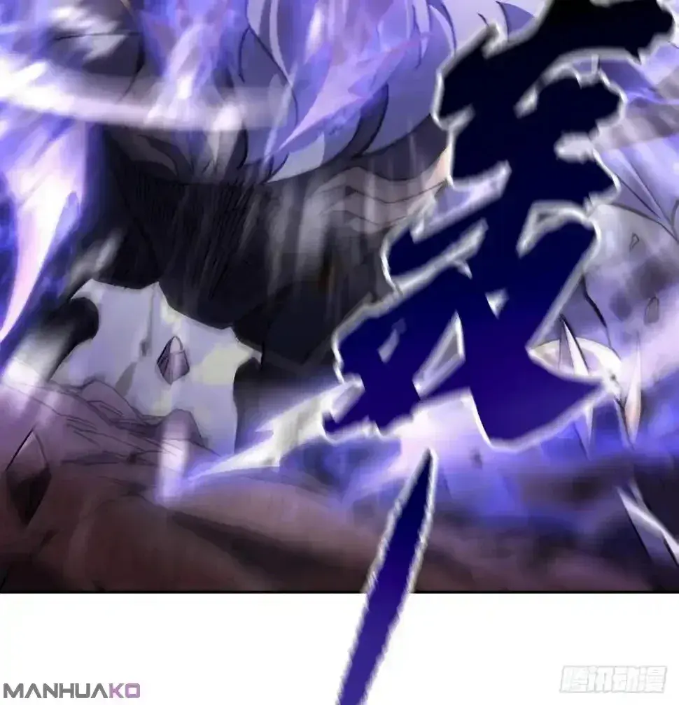 Capitulo 166 page 60