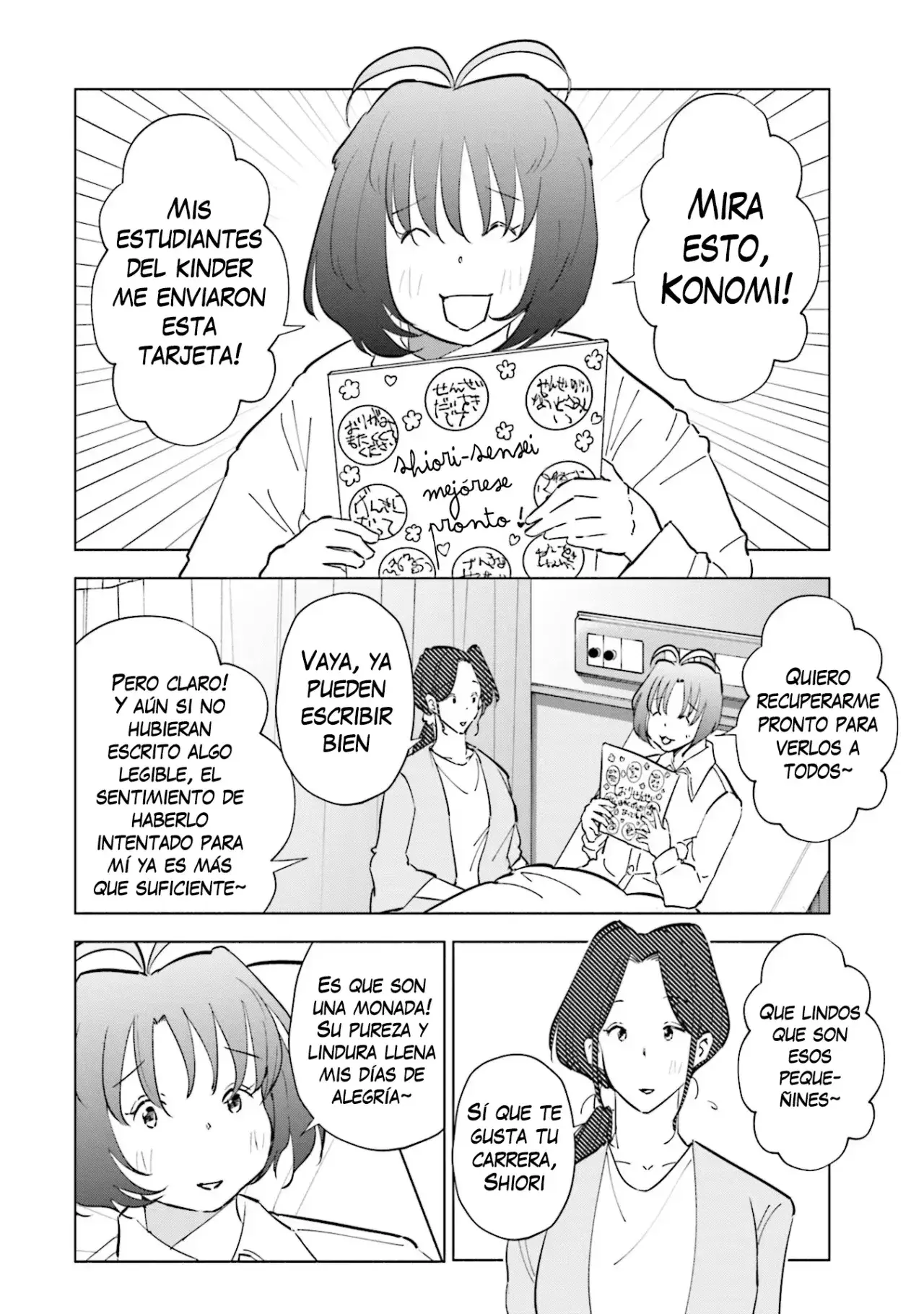 Capitulo 99 page 4