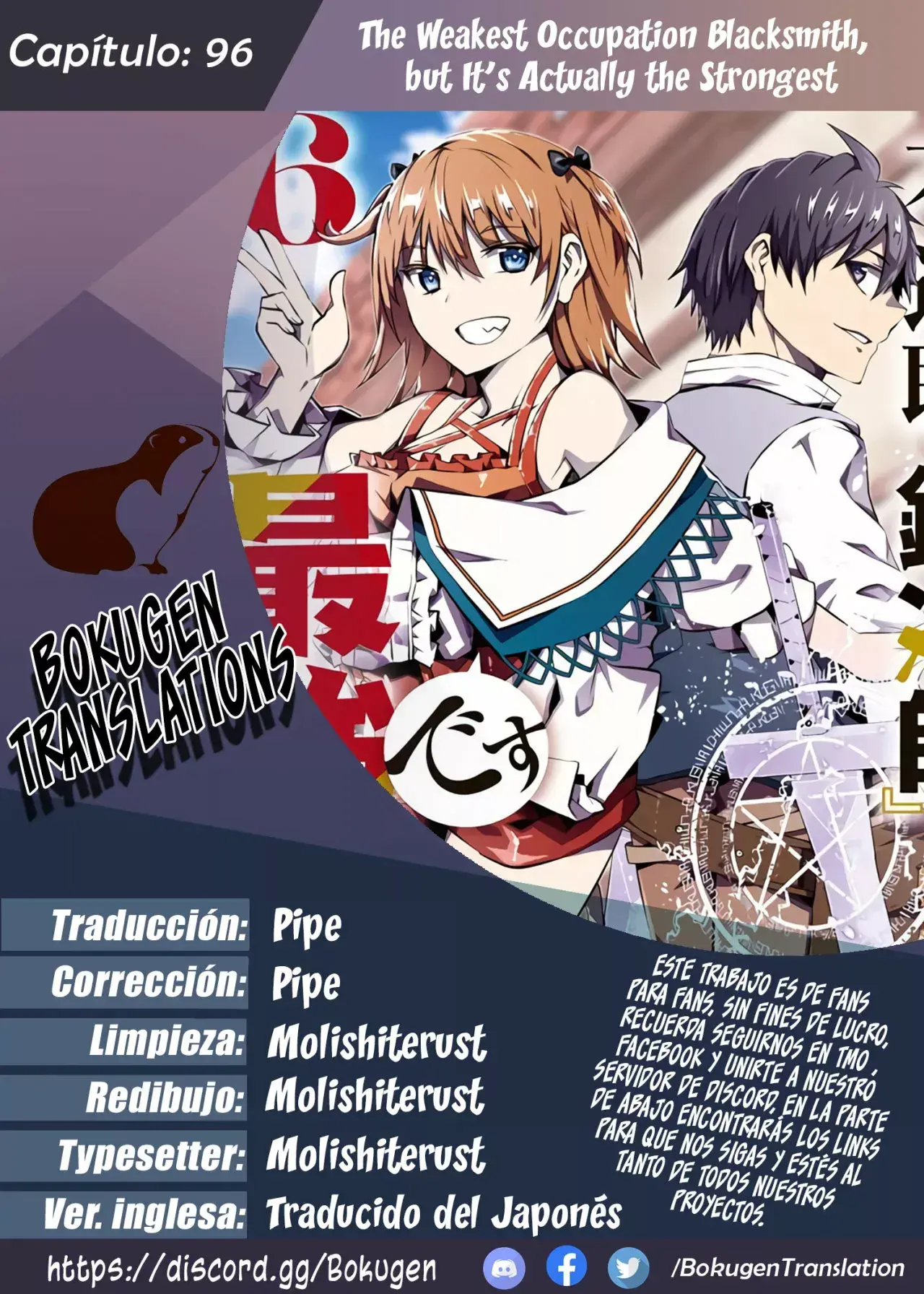 Capitulo 96 page 1