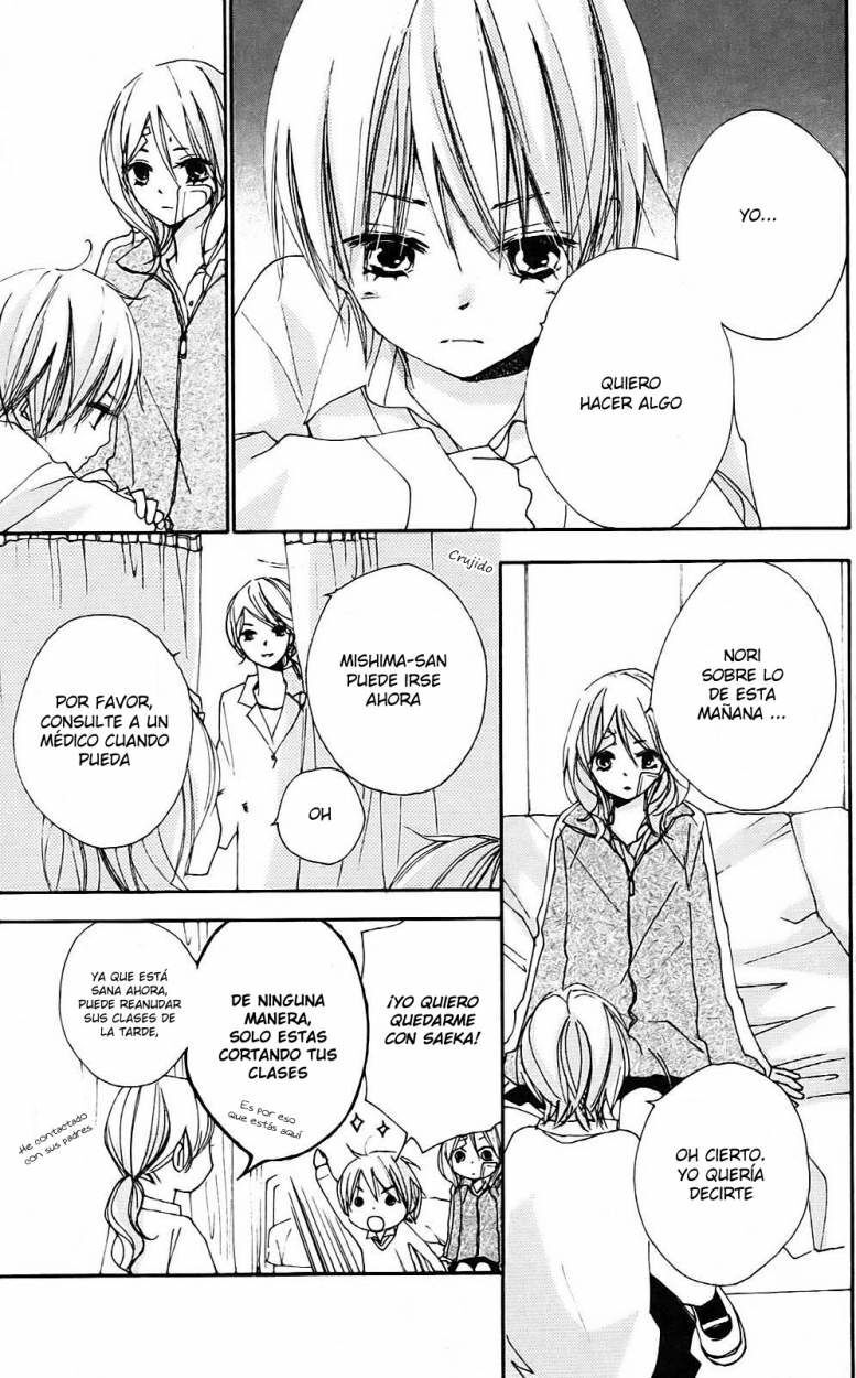 Capitulo 15 page 17