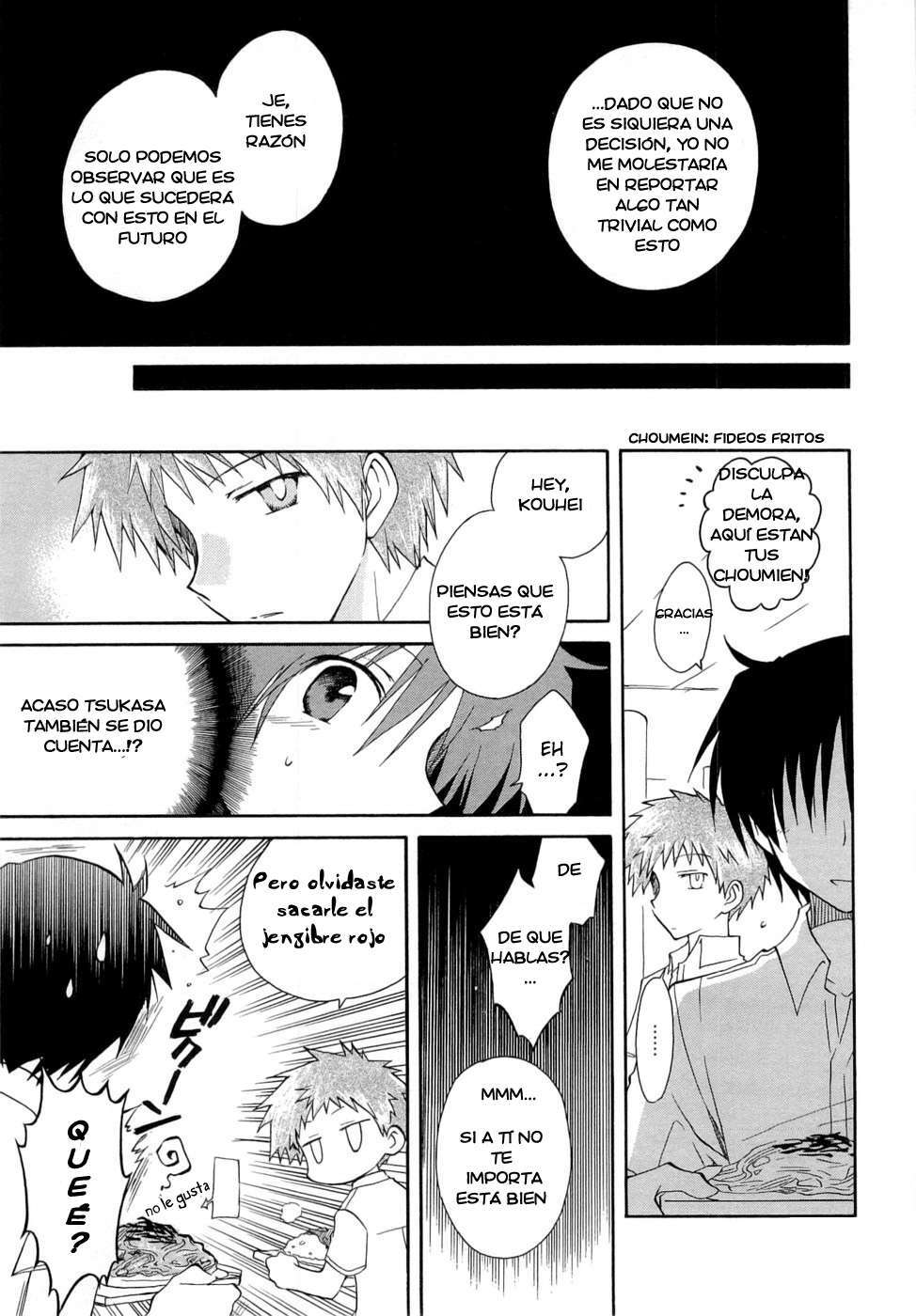 Capitulo 25 page 13