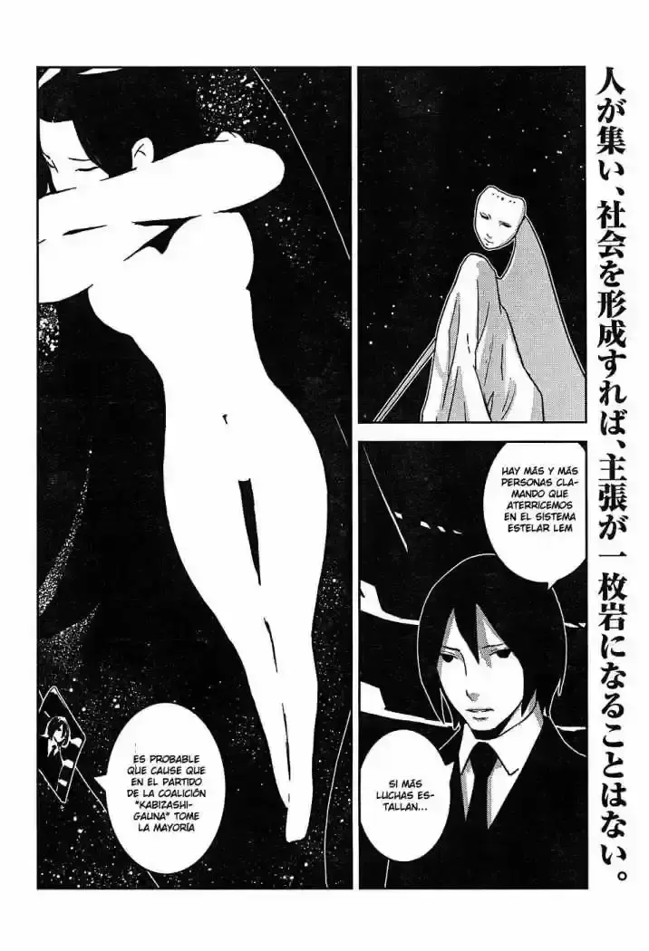 Capitulo 13 page 3