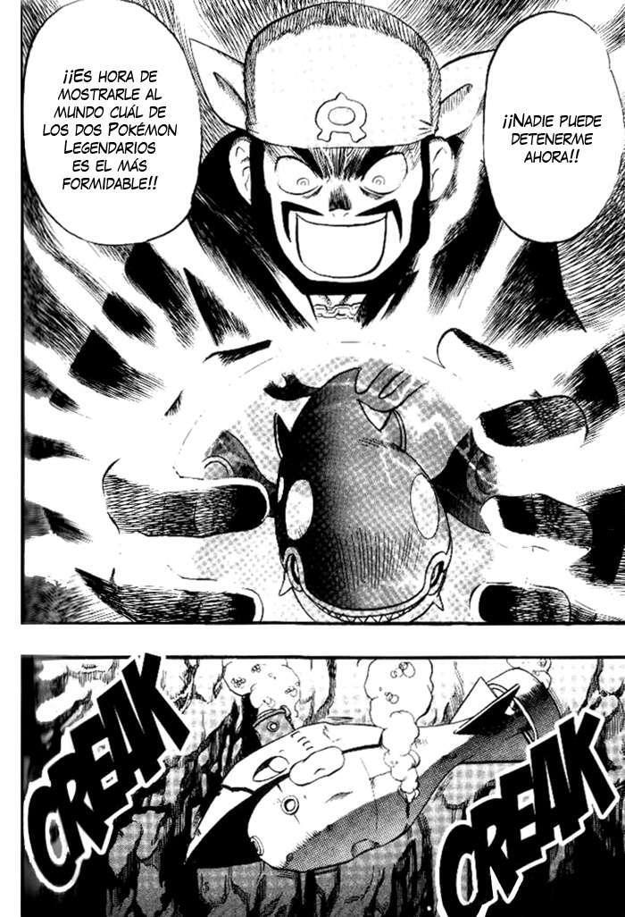 Capitulo 242 page 15