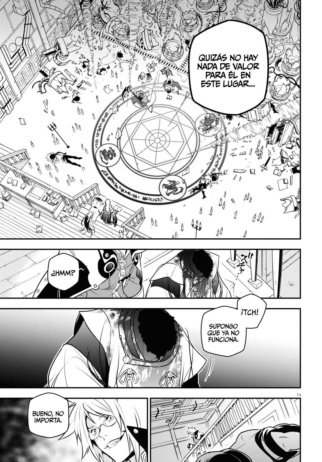 Capitulo 85 page 15