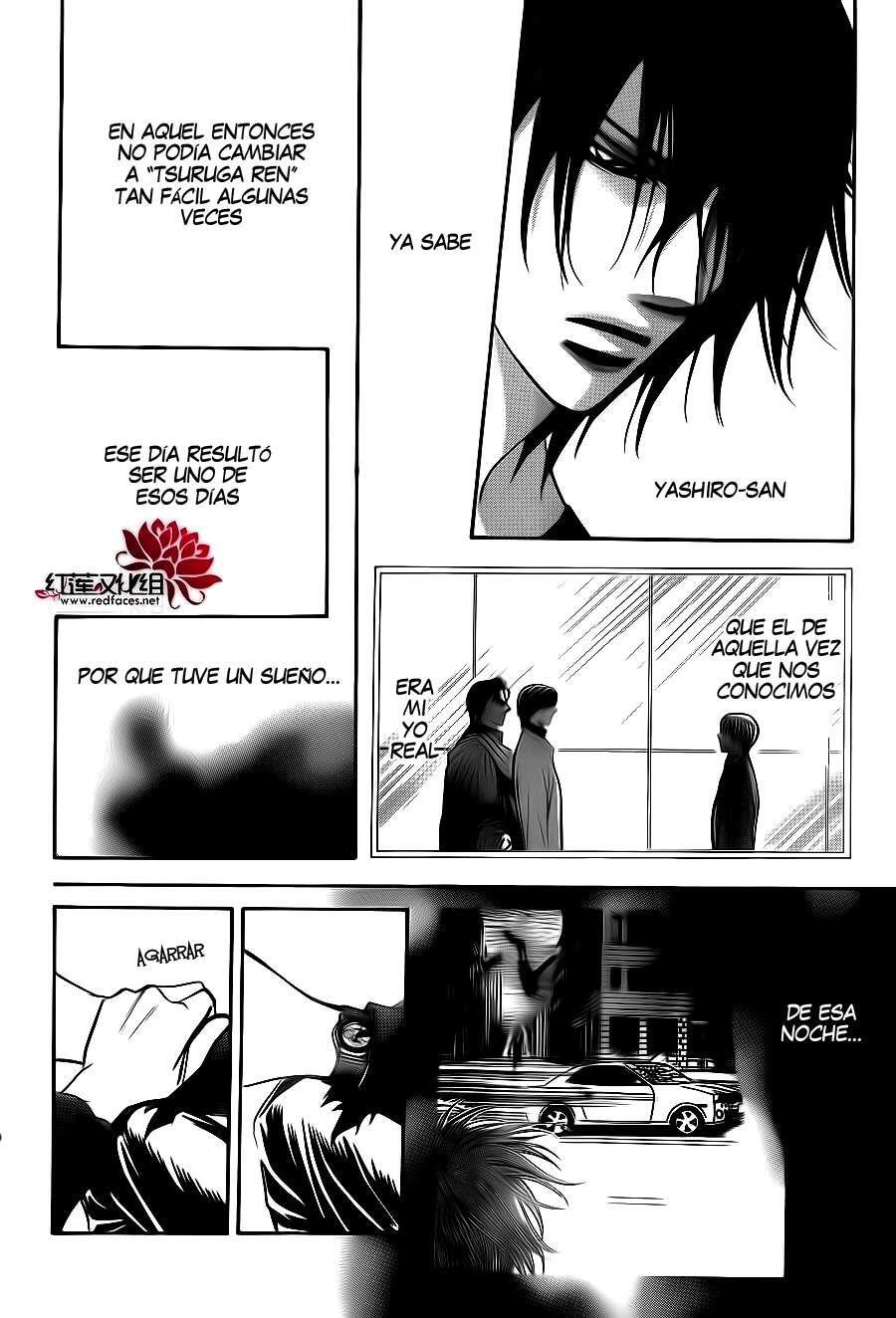 Capitulo 192 page 25