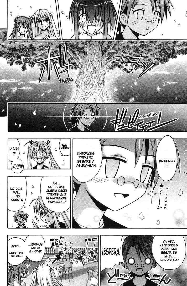 Capitulo 85 page 3