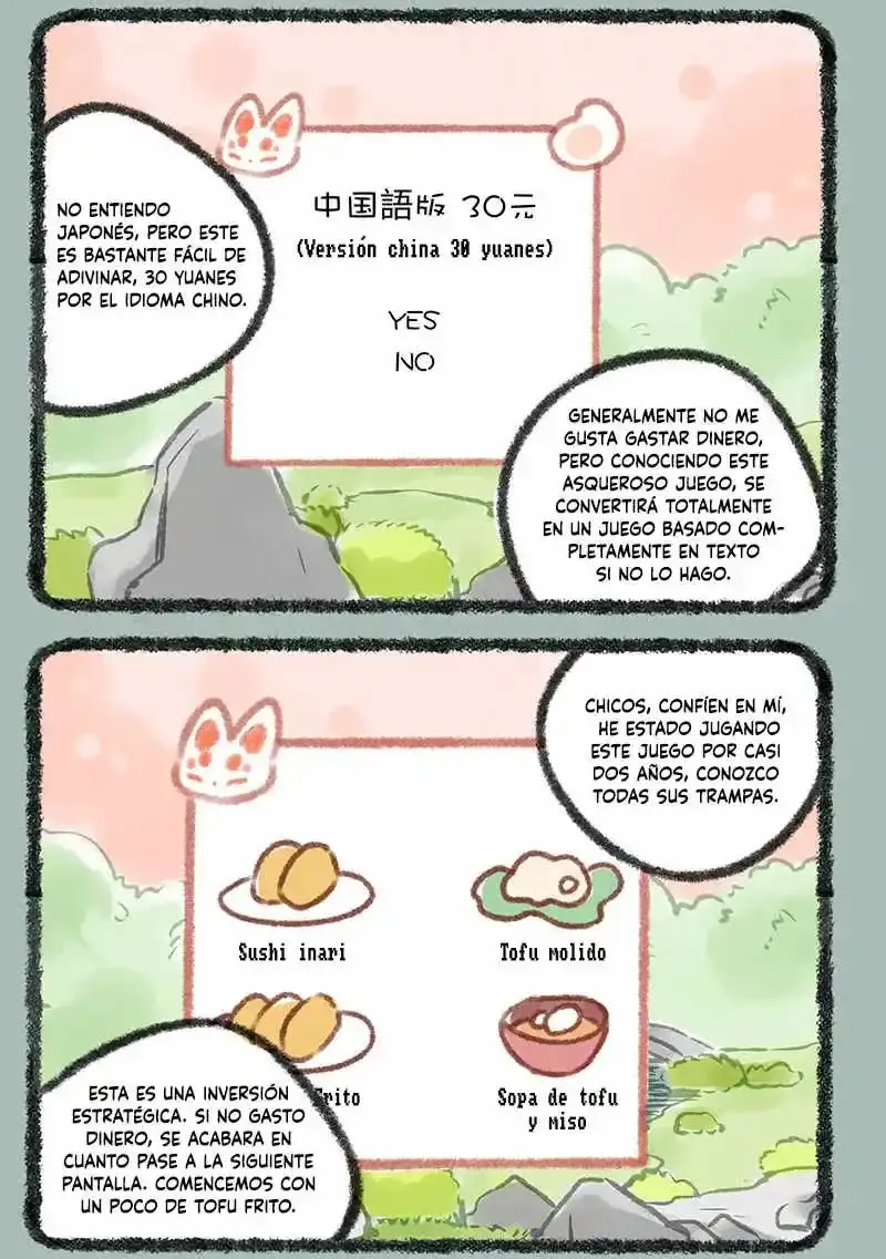 Capitulo 225 page 3