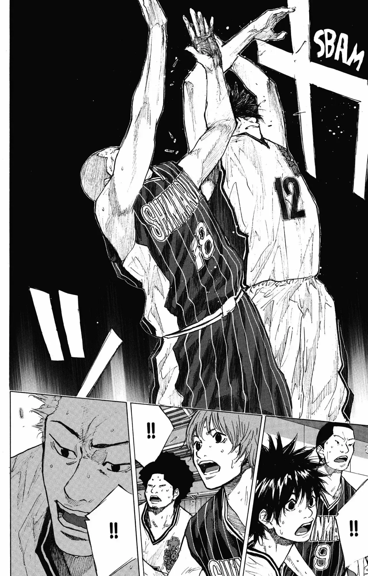 Capitulo 248.50 page 117