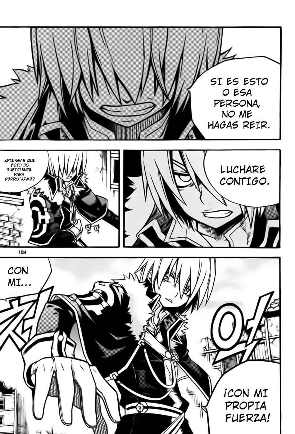 Capitulo 7 page 15