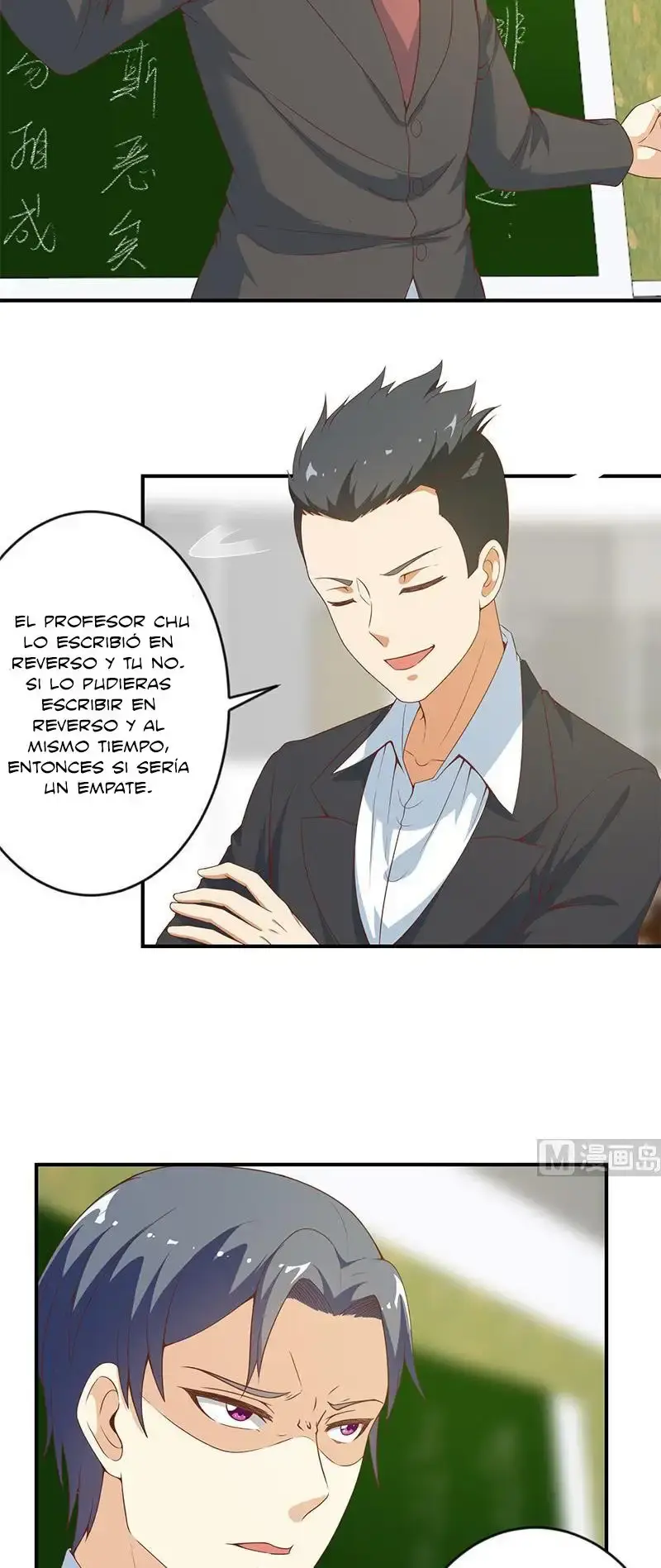 Capitulo 19 page 4