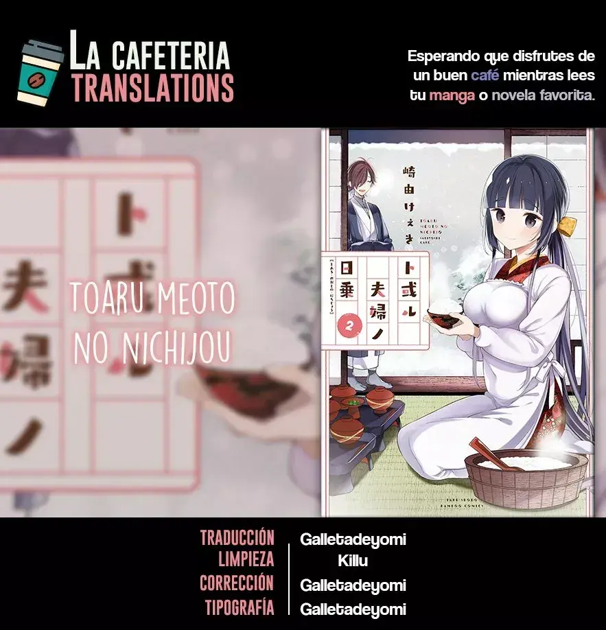 Capitulo 17 page 7