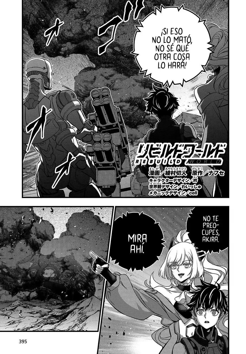 Capitulo 71 page 2