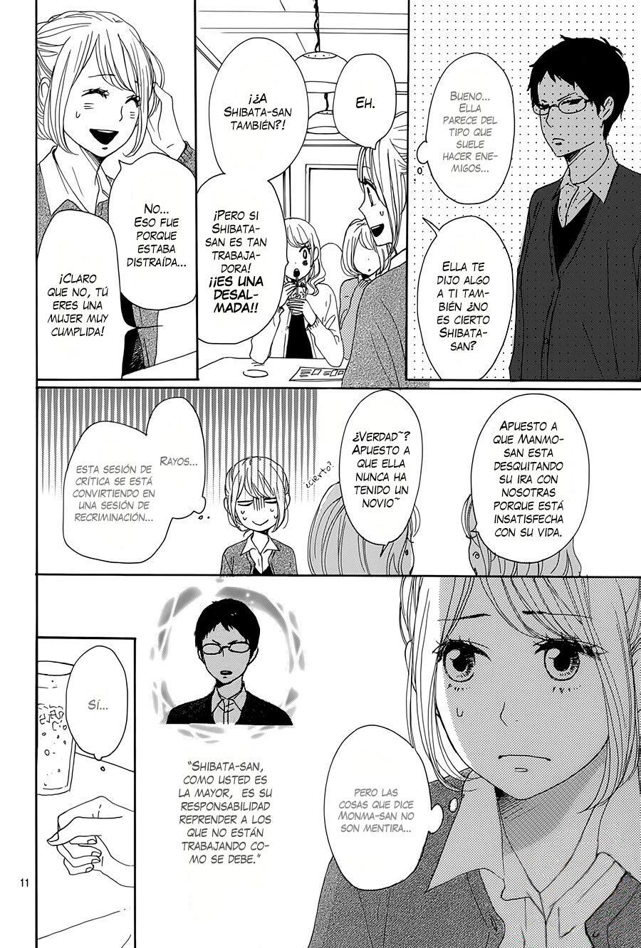 Capitulo 18 page 14