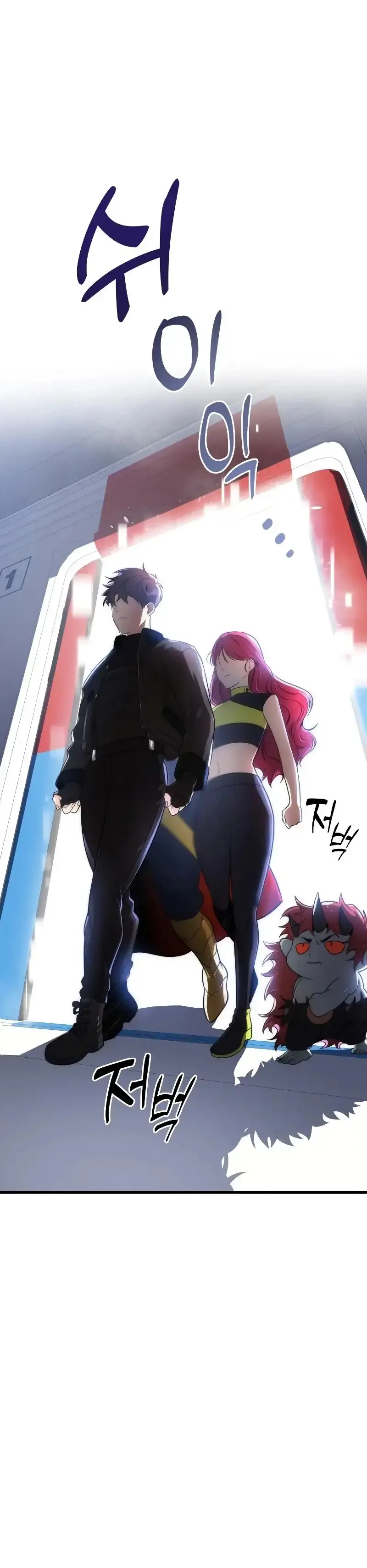 Capitulo 38 page 3