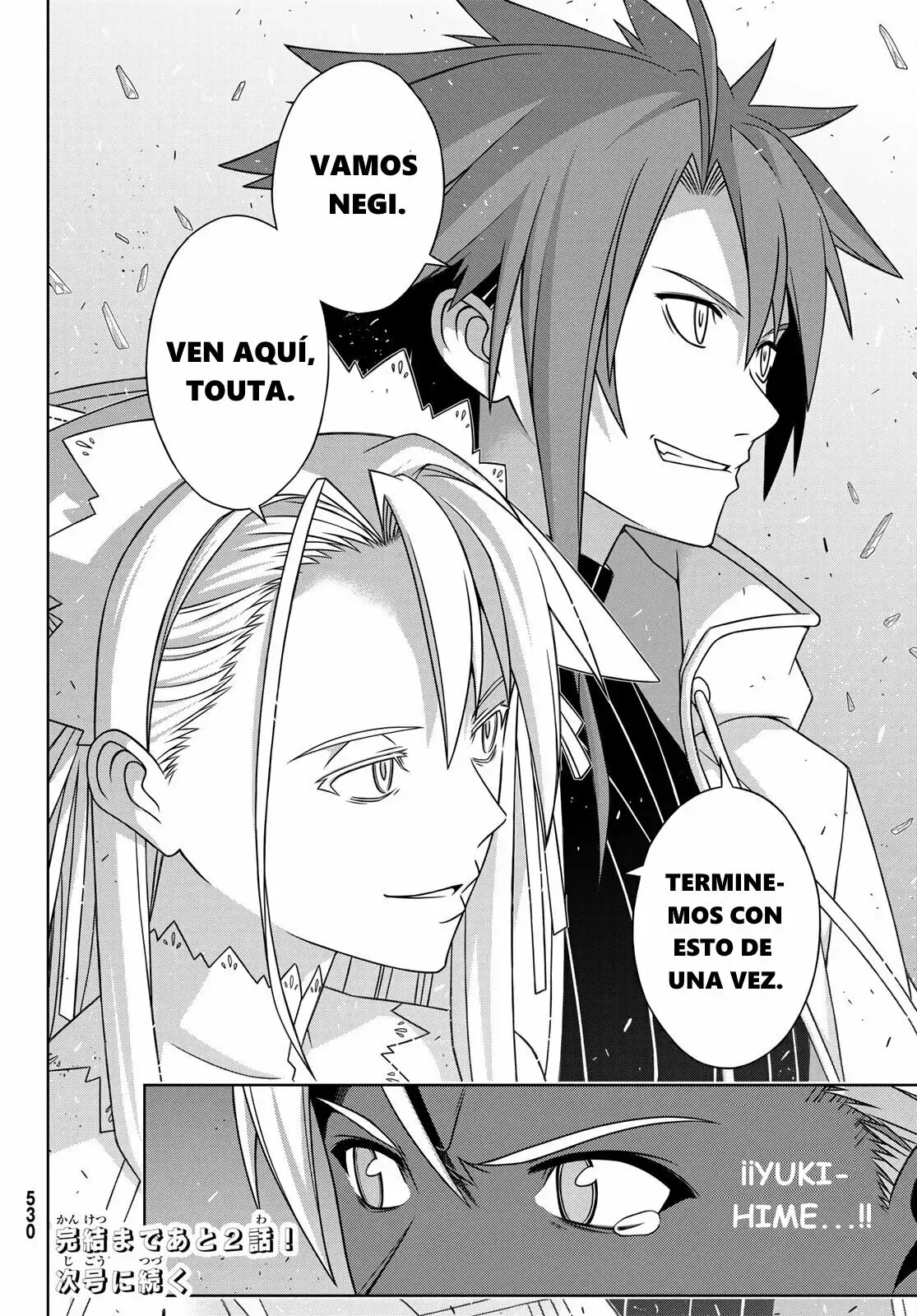Capitulo 190 page 38