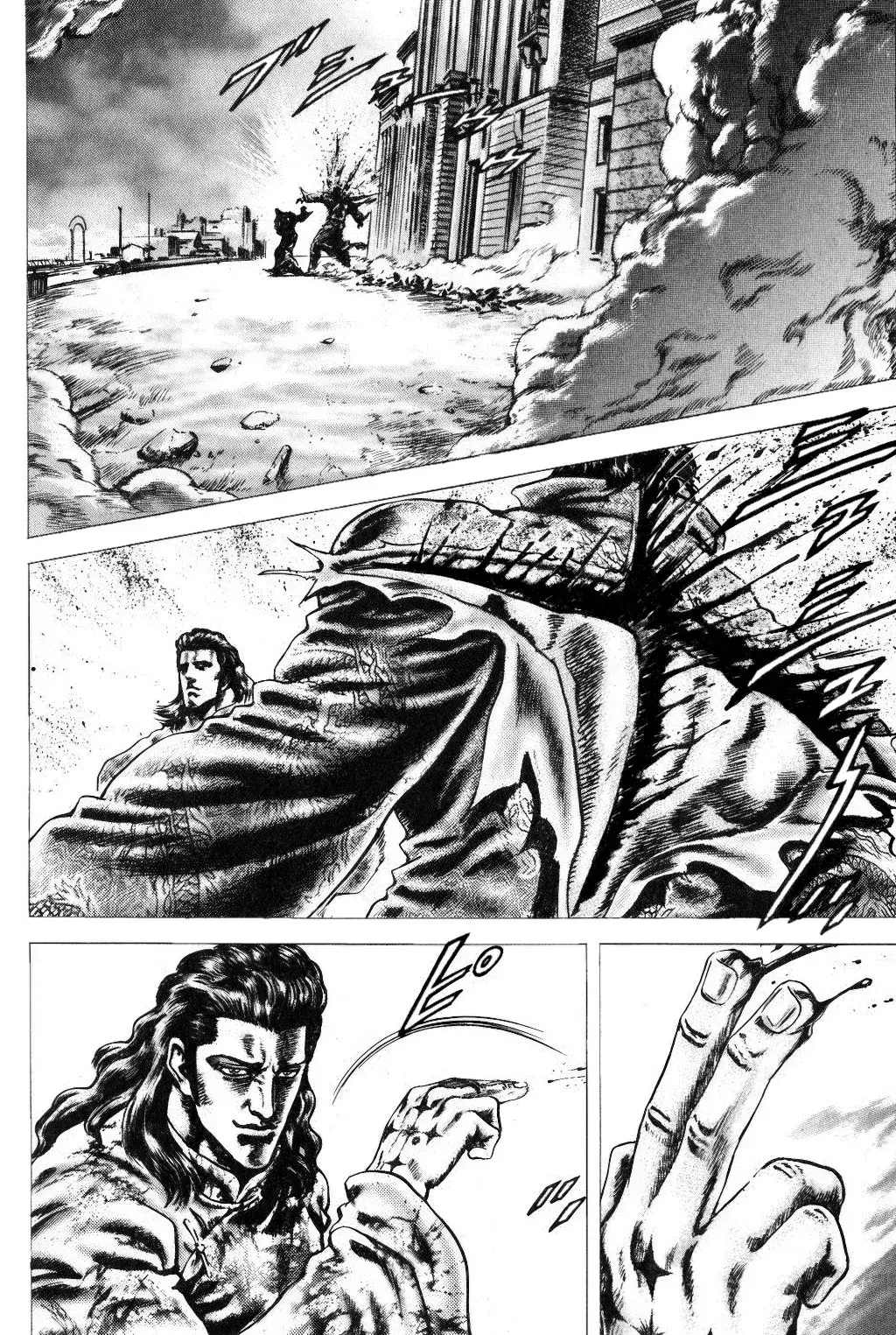 Capitulo 131 page 5