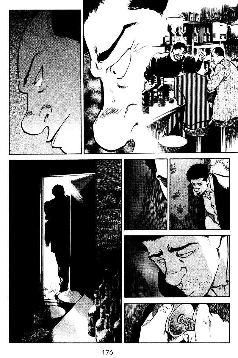 Capitulo 48 page 6
