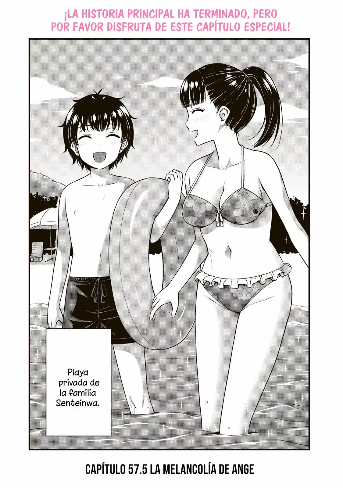 Capitulo 57.50 page 3