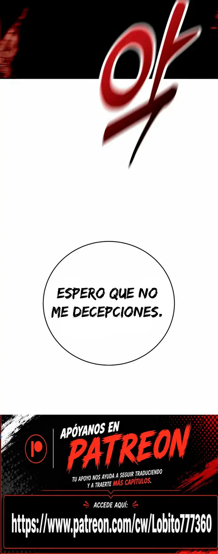 Capitulo 73 page 15