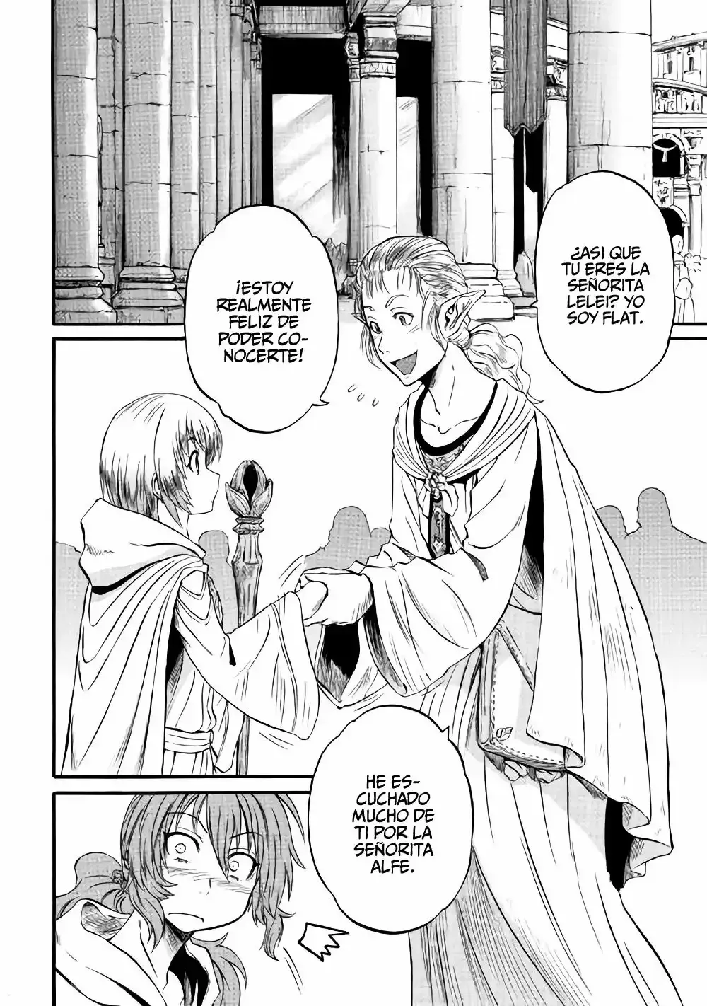 Capitulo 69 page 3