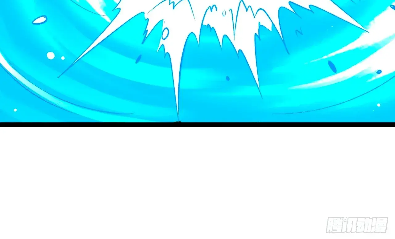 Capitulo 102 page 47