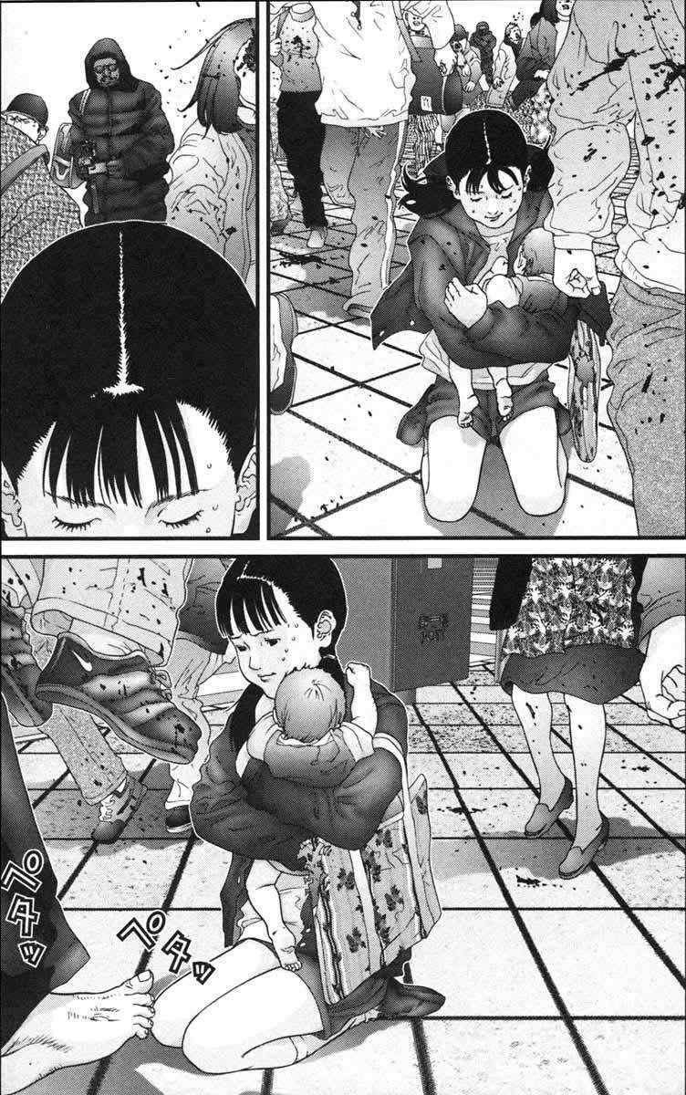 Capitulo 125 page 14