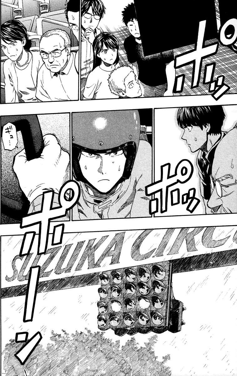 Capitulo 7 page 25