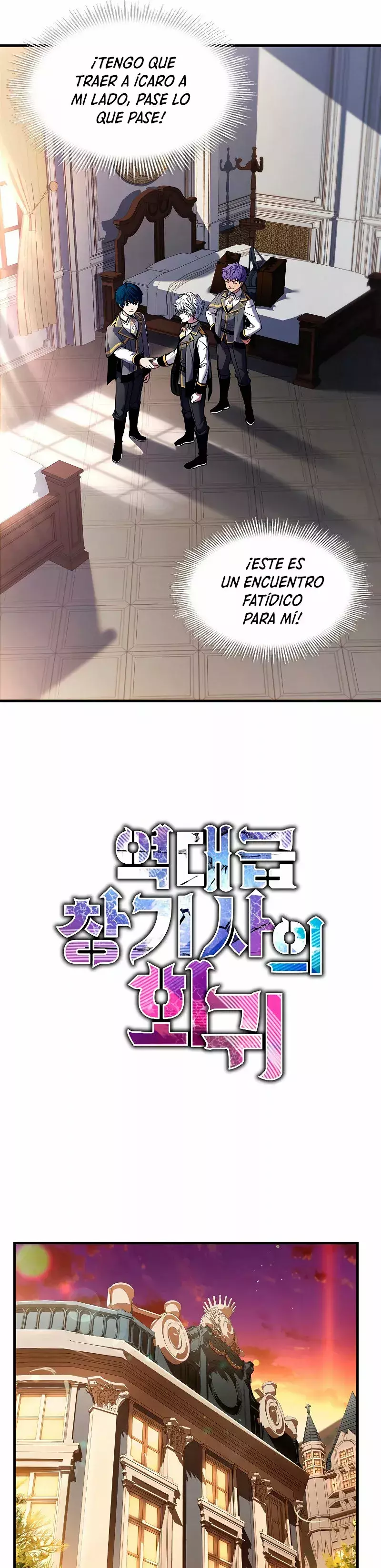 Capitulo 31 page 24