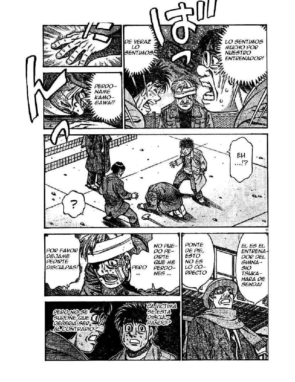 Capitulo 758 page 10